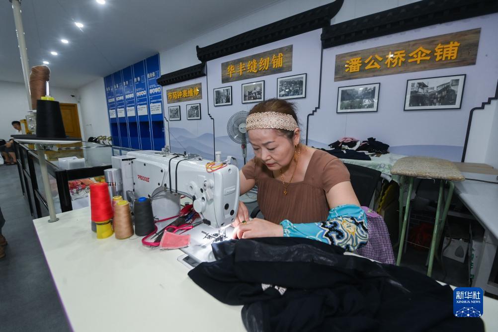 永利首页入口
